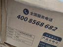 沐唯（muvi）馬桶法蘭密封圈防臭止逆閥防反水反味止回閥坐便器加長防溢二合一 馬桶法蘭密封圈【雙重防臭】 曬單實拍圖