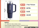 STANLEY巨無霸杯PRO吸管杯水杯保溫杯不銹鋼杯子大容量887毫升-暮靄灰紫 曬單實(shí)拍圖