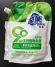 超能 自天然皂粉 香根草香氛 2斤 9種天然植物來(lái)源 0添加 敏感肌適用 曬單實(shí)拍圖