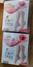 浪莎短絲襪女20雙春夏女襪超薄耐磨女士水晶絲透明短襪襪子 膚色20雙 曬單實拍圖