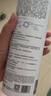 可復(fù)美電解質(zhì)藻萃舒緩保濕精華噴霧300ml/瓶/盒 保濕舒緩 曬單實拍圖