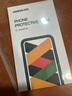 綠聯(lián)【透明軟殼】適用蘋果14ProMax手機(jī)殼iPhone14promax保護(hù)套氣囊防摔晶透全包抗黃防磨男女同款超薄 曬單實(shí)拍圖