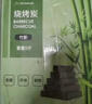 WhitePeak燒烤碳木炭家用無煙竹炭耐燒易燃圍爐煮茶戶外取暖機(jī)制條形炭5斤 曬單實(shí)拍圖