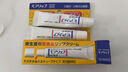 日本進(jìn)口 資生堂Shiseido潤唇膏B6唇炎唇膏moilip男女保濕防干裂護唇膏唇膜淡化唇紋 E+B6口角炎唇膏8g/1支 曬單實(shí)拍圖