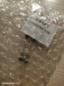 英雄(HERO)通用吸墨器 3.4 / 2.6mm口徑自來水鋼筆旋轉(zhuǎn)推拉上吸水墨器墨水膽 英雄2.6旋轉(zhuǎn)型 透明款（2支裝） 曬單實拍圖