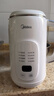 美的（Midea）豆?jié){機破壁機1L容量3-4人 全自動免煮2025新款 小型家用多功能榨汁機料理機國家補貼 一鍵清洗P706 曬單實拍圖