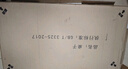 甄嚴(yán)選升降電腦桌升降臺立式辦公書桌工作臺顯示器升降支架臺式工作桌子 【無極升降】象牙白80CM+鍵盤位 曬單實(shí)拍圖