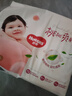 好奇（Huggies）鉑金裝小桃褲紙尿褲NB84片(5kg以下)尿不濕【消暑散熱】 曬單實(shí)拍圖