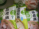 圣農(nóng)雞琵琶腿2斤/袋冷凍炸雞腿烤雞腿鹵雞腿清真冷凍生鮮 白羽雞 曬單實(shí)拍圖