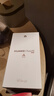 HUAWEI Pura 70 華為手機(jī)p70 超高速風(fēng)馳閃拍 第二代昆侖玻璃 靈犀通信 雙超級(jí)快充 華為鴻蒙智能手機(jī) 羽砂黑 12GB+512GB 曬單實(shí)拍圖