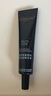 歐萊雅（LOREAL）黑精華4.0隨行裝15ml*5瓶 抗皺緊致補(bǔ)水保濕護(hù)膚品送女友禮物 曬單實(shí)拍圖