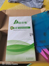 安小電適用于蘋果7電池iphone7plus電池7p大容量iphone7手機七plus原Apple正版i7裝7G全新a1660 a1661板 適用：蘋果7Plus電池 曬單實拍圖
