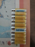飛利浦（PHILIPS）碳性7號電池10粒干電池適用遙控器/鐘表/電子稱/計算器/鬧鐘/耳溫槍七號電池AAA R03 曬單實拍圖