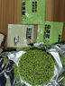 白象 方便面 香菜面五合一超香香香菜面泡面115g*5 五連包 方便速食 曬單實(shí)拍圖