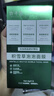 木子言積雪草泡泡面膜12袋*1盒送女友清潔黑頭控油深層清毛孔生日禮物 曬單實(shí)拍圖