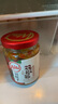 川娃子 調味品辣椒醬青紅辣椒拌飯拌面下飯醬蒜蓉剁椒醬辣醬雙椒醬230g 曬單實(shí)拍圖