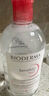 貝德瑪（BIODERMA）舒妍多效潔膚液卸妝水粉水250ml敏肌眼唇卸凈毛孔  曬單實拍圖