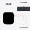 Apple/蘋果 Watch Series 10 智能手表GPS款46毫米亮黑色鋁金屬表殼濃墨色回環(huán)式運(yùn)動(dòng)表帶MX283CH/B 曬單實(shí)拍圖
