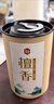 京尋檀香盤(pán)香家用香薰臥室客廳衛生間辦公熏香 檀香96盤(pán) 曬單實(shí)拍圖