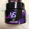 沙宣發(fā)蠟發(fā)泥發(fā)膠質(zhì)感蓬松發(fā)蠟50g男士女士塑形清爽不粘膩蓬松旅行裝 曬單實(shí)拍圖
