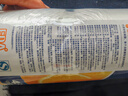 妙潔 背心式厚實(shí)保鮮袋 中號480只 食品級加厚手提 曬單實(shí)拍圖