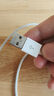 畢亞茲適用于蘋果數(shù)據(jù)線iPhone14ProMax/13/12/XR/Xs/11手機充電線平板ipad充電器線USB車載快充線1.2米 曬單實拍圖