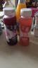 褚橙NFC鮮榨橙汁245ml*4瓶+100%（葡萄+蜜桃）復合果汁245ml*8瓶 聚餐 曬單實拍圖