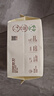 babycare面膜柔巾嬰兒一次性洗臉巾干濕兩用小熊巾加厚綿柔巾 80抽*12包 曬單實(shí)拍圖