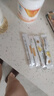 完美時光葆固體飲料 增強體力抗衰煥活細胞 專柜正品 4g*5袋 散裝 曬單實拍圖