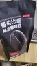 京東京造 哥倫比亞咖啡豆1kg 100%阿拉比卡中深烘焙 曬單實(shí)拍圖
