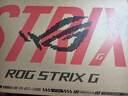 ROG槍神9【國家補(bǔ)貼20%】 酷睿U9 16英寸 游戲本筆記本電腦 U9 275HX RTX 5060 16G+1TB高速固態(tài)硬盤 2.5K 240Hz 廣色域 黑色 曬單實拍圖