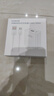 榮耀（HONOR）100W充電器原裝超級快充頭榮耀400 300 200 100Pro X70 Magic7 6pro手機數據線(xiàn)充電頭66W適用華為 榮耀100W充電器（充電頭+6A線(xiàn)）盒裝 曬單實(shí)拍圖