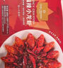 1號會(huì )員店（One's Member）麻辣小龍蝦2.4斤（4-6錢(qián)）22-25只/600g*2盒 夜宵【山姆同廠(chǎng)】 曬單實(shí)拍圖