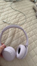 索尼（SONY）WH-CH520舒適高效頭戴式無線藍牙耳機 通話超長續(xù)航耳麥 復古便攜手機游戲英語學習適用 粉色 曬單實拍圖