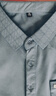 皮爾卡丹正宗桑蠶絲短袖t恤男士2025夏季薄款親膚舒適半袖上衣中年爸爸裝 藍色#蠶絲真口袋 薄款 XL 175 建議135-150斤 曬單實(shí)拍圖