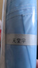 天堂 防風(fēng)雨傘三折男女款商務(wù)晴雨傘57*7骨  趣味字母天藍(lán) 曬單實(shí)拍圖