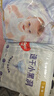 好奇（Huggies）金裝紙尿褲L132片(9-14kg)大號(hào)嬰兒尿不濕超薄柔軟超大吸力透氣 曬單實(shí)拍圖