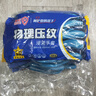 耐磨手套勞保帶膠乳膠防水耐油防滑勞動(dòng)工作工地干活膠皮橡膠手套 手指全膠【進(jìn)口膠】6雙 曬單實(shí)拍圖
