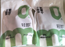 舉鐵先生0脂肪紫薯干2斤無添加倒蒸紫薯仔地瓜紅薯?xiàng)l無糖精卡孕婦零食食品 曬單實(shí)拍圖