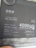 修派（E）魅藍全系列手機大容量替換手機電池 適用魅族Note5電池【升級4000mAh】 曬單實(shí)拍圖