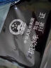 辛叢駕照證件套男士駕駛證卡包高檔鋁合金駕照保護套行駛證金屬卡夾 升級-鋁合金【黑色1個】駕駛證套 曬單實拍圖