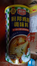 廚邦雞粉 1kg 罐裝雞精粉 煲湯腌料 入水速溶 家庭餐飲 酒店商用大桶 曬單實(shí)拍圖