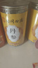 南同四海丹參片250g搭丹參片中藥材泡水特野外生級(jí)丹參磨丹參粉紫丹參泡茶 曬單實(shí)拍圖