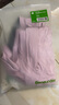 蕉下兒童防曬服外套披風(fēng)男女童涼感透氣防曬AL413月檀粉 140 曬單實(shí)拍圖