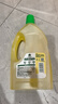滴露（Dettol）地板清潔劑無水印2L裝地板清洗劑去污殺菌地板瓷磚清潔劑拖地專用 曬單實(shí)拍圖