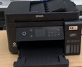 愛普生（EPSON）L6279商用墨倉式彩色無線多功能一體機(jī) 家用辦公（打印復(fù)印掃描 wifi/有線網(wǎng)絡(luò) 自動雙面 輸稿器） 曬單實(shí)拍圖