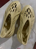 【95成新】阿迪達斯 （adidas）泡沫 RNRYZY FOAM RNR防滑沙灘鞋GV6775 UK9.0碼43 曬單實(shí)拍圖