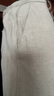 Marc O'Polo/MOP 春夏新款直筒休閑褲女亞麻混紡褲子收腰寬松闊腿長褲 米色706 36 165 曬單實拍圖