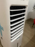 美的（Midea）空調(diào)扇制冷風(fēng)扇冷風(fēng)機(jī)家用加水冰制冷冷氣扇智能語(yǔ)音遙控負(fù)離子凈化加濕降溫蒸發(fā)式水冷扇AAI10FS 曬單實(shí)拍圖