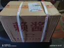 青案臺(tái)茅臺(tái)鎮(zhèn)賴醬53度醬香型白酒整箱純糧食高粱原漿酒水單瓶試飲500ml 53度 500mL 6瓶 曬單實(shí)拍圖